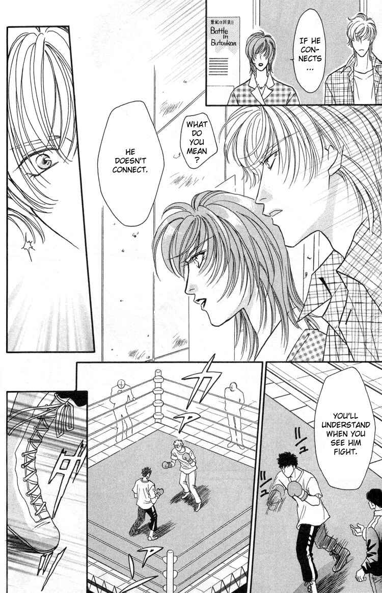 Page 16 Chapter 3 Punch Drunk Babies