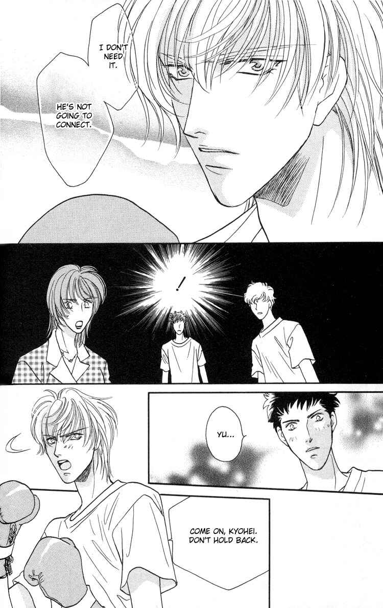 Page 22 Chapter 3 Punch Drunk Babies