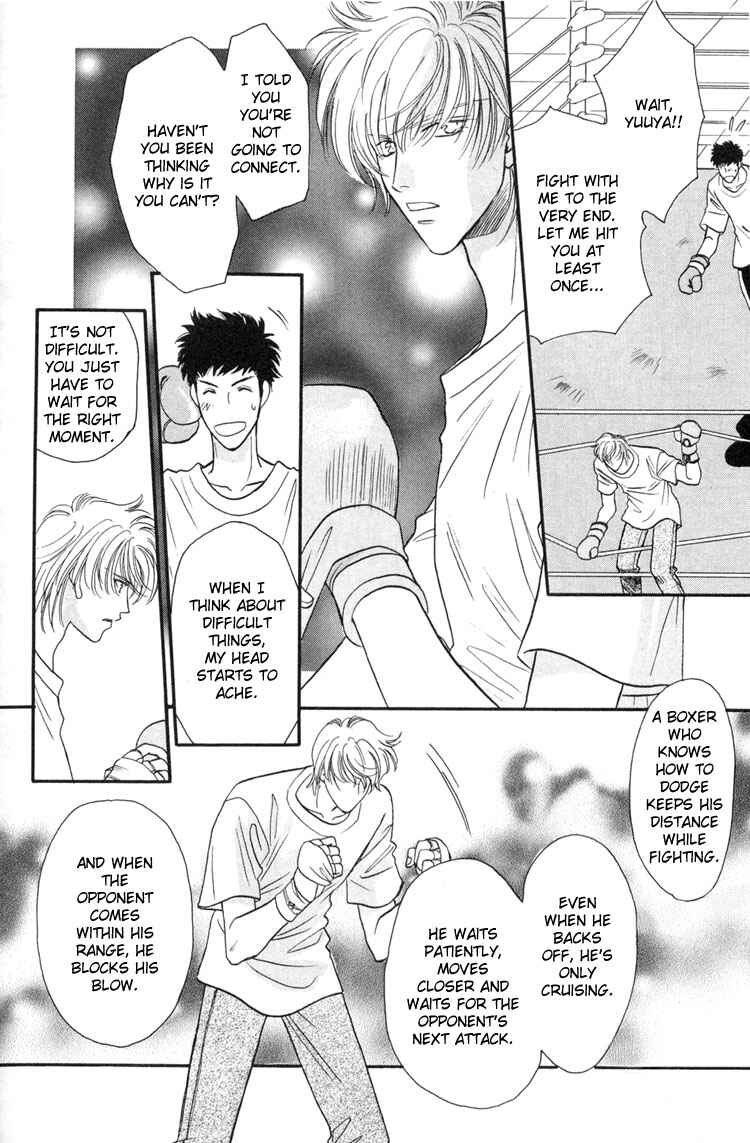 Page 29 Chapter 3 Punch Drunk Babies