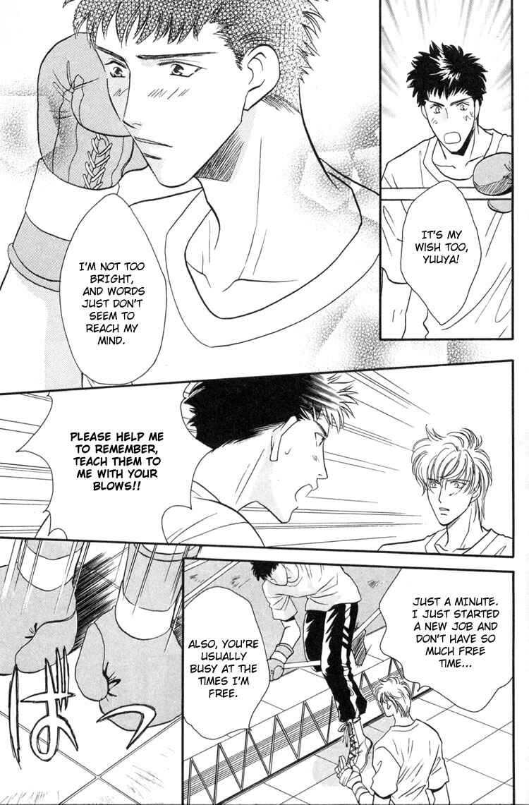 Page 32 Chapter 3 Punch Drunk Babies