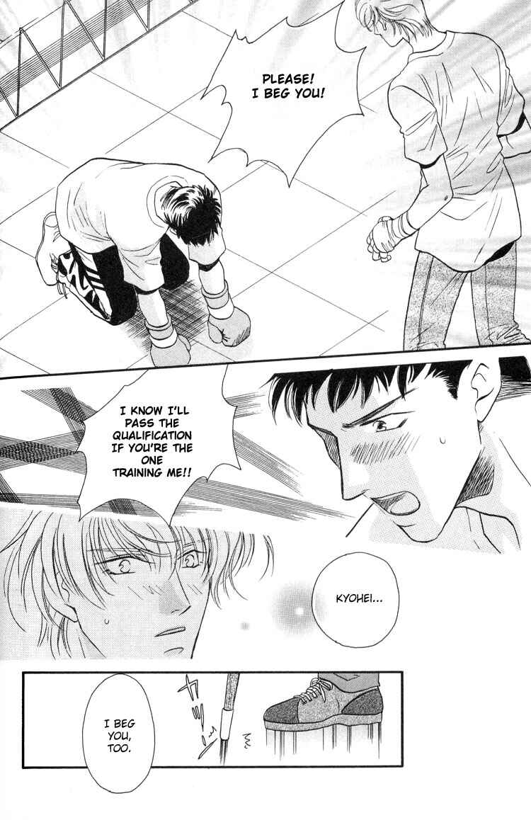 Page 33 Chapter 3 Punch Drunk Babies