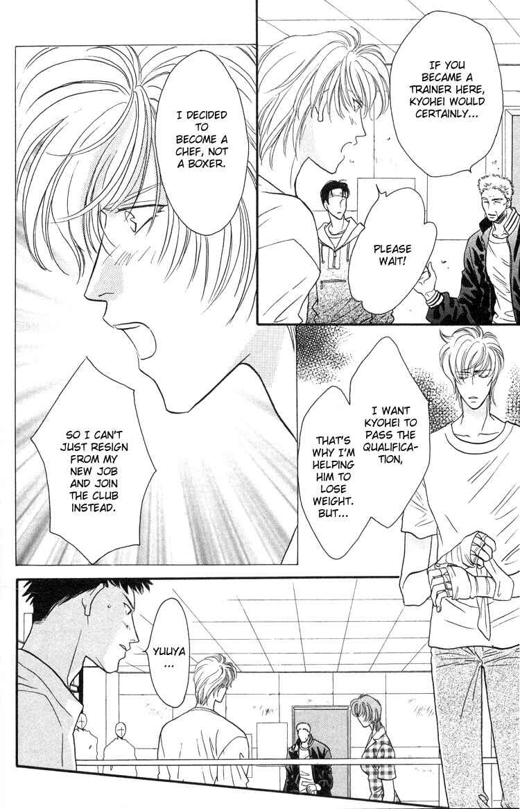 Page 35 Chapter 3 Punch Drunk Babies