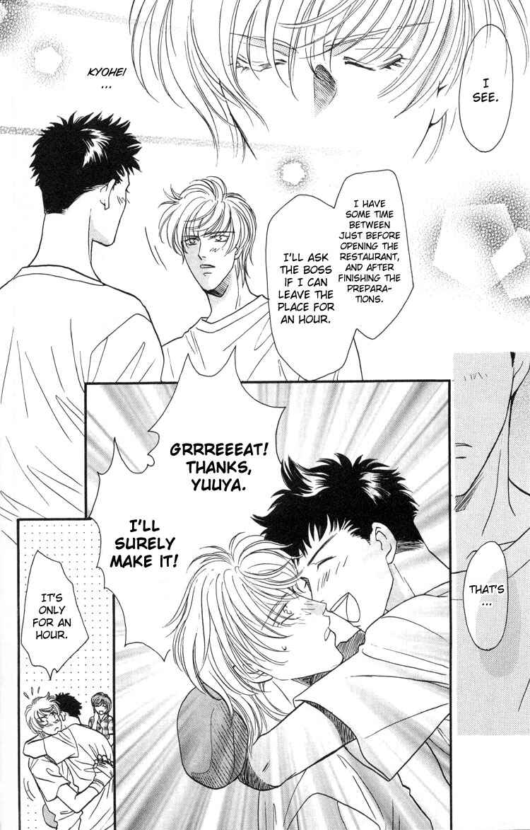 Page 37 Chapter 3 Punch Drunk Babies