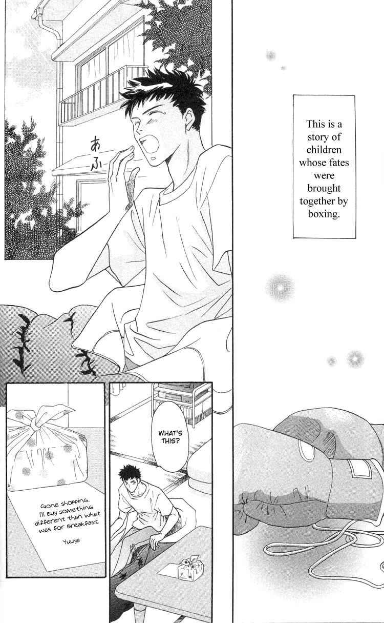 Page 4 Chapter 3 Punch Drunk Babies