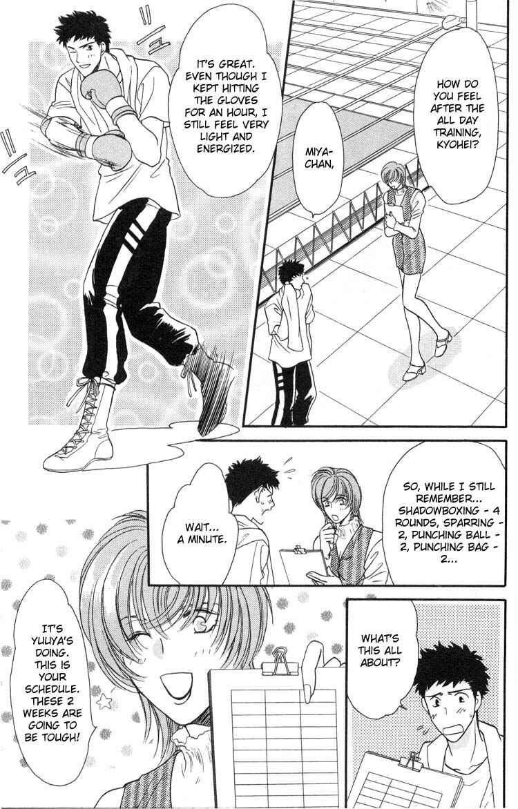 Page 42 Chapter 3 Punch Drunk Babies