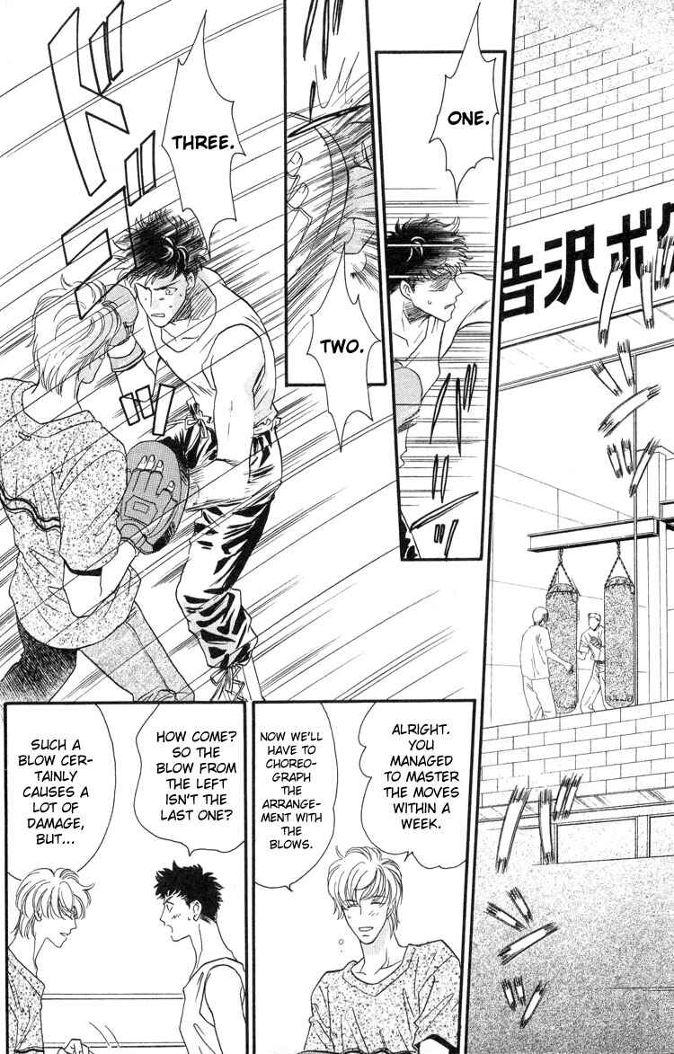 Page 47 Chapter 3 Punch Drunk Babies