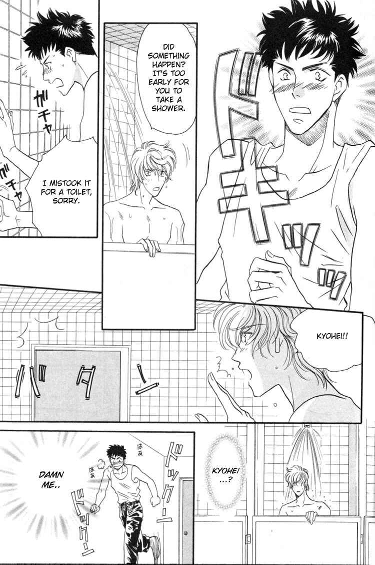 Page 50 Chapter 3 Punch Drunk Babies
