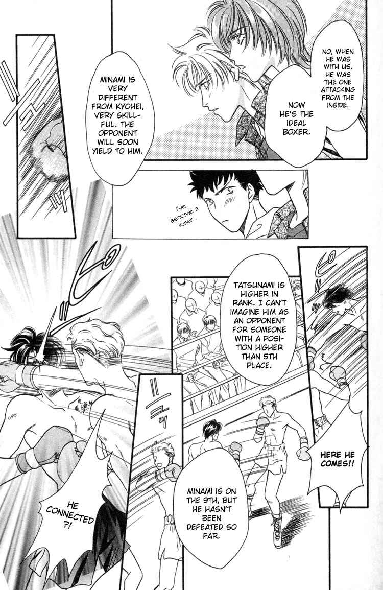 Page 56 Chapter 3 Punch Drunk Babies