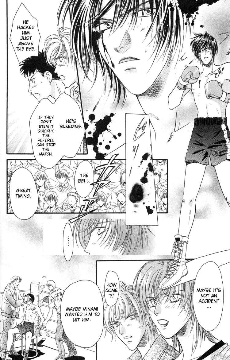 Page 57 Chapter 3 Punch Drunk Babies