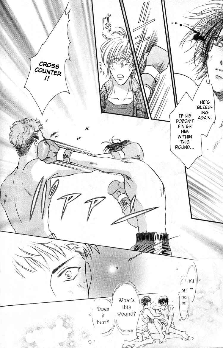 Page 59 Chapter 3 Punch Drunk Babies
