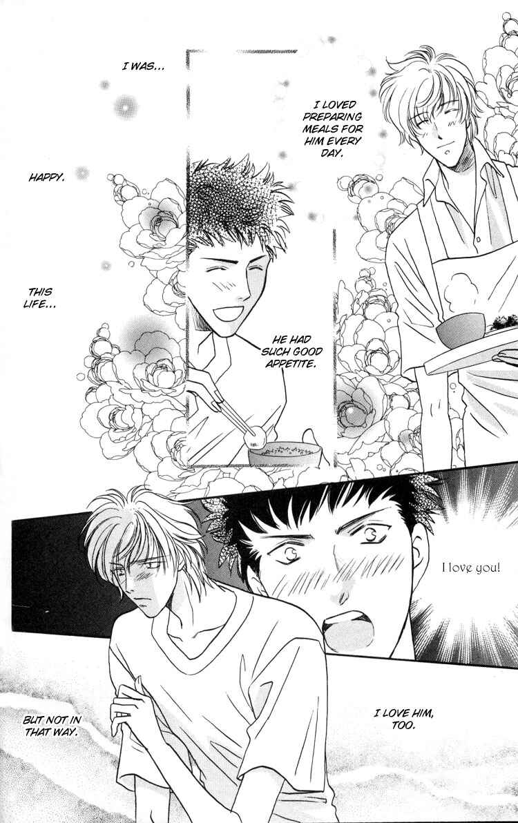 Page 69 Chapter 3 Punch Drunk Babies