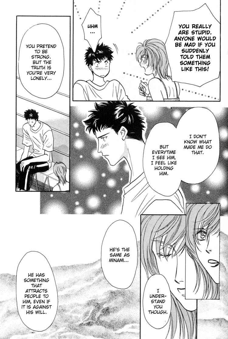 Page 74 Chapter 3 Punch Drunk Babies