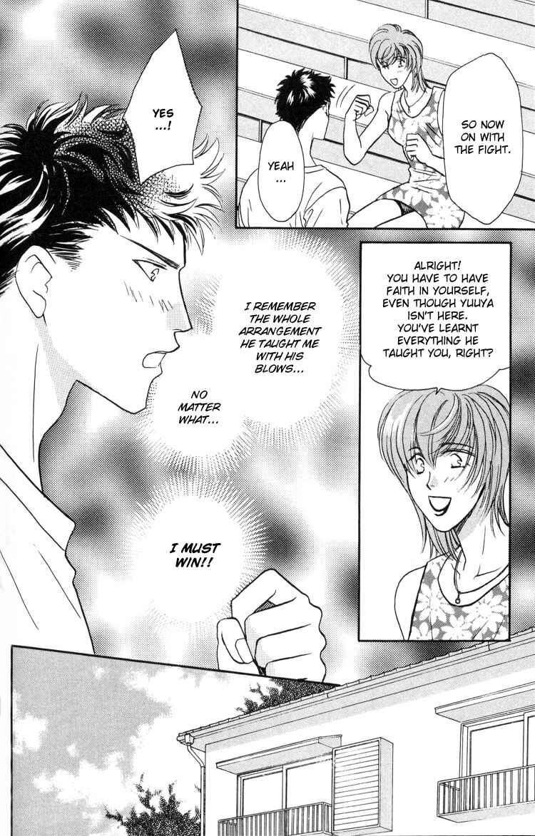 Page 77 Chapter 3 Punch Drunk Babies