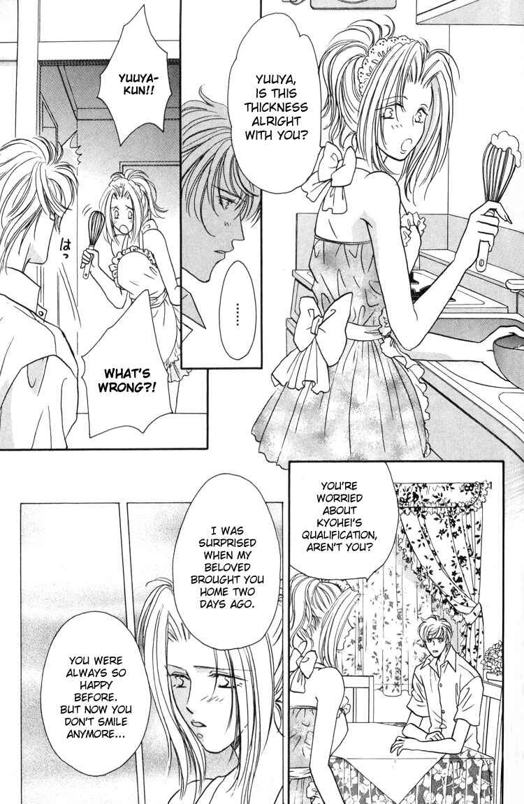 Page 78 Chapter 3 Punch Drunk Babies