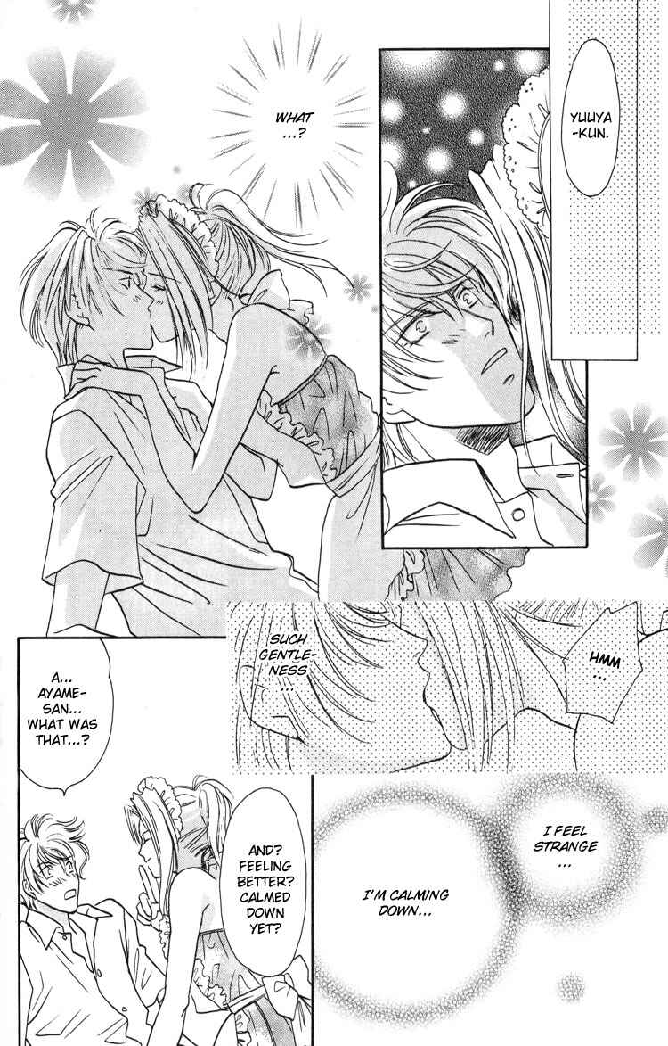 Page 81 Chapter 3 Punch Drunk Babies