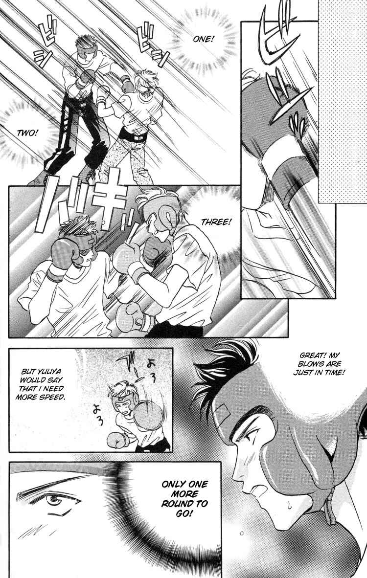 Page 83 Chapter 3 Punch Drunk Babies