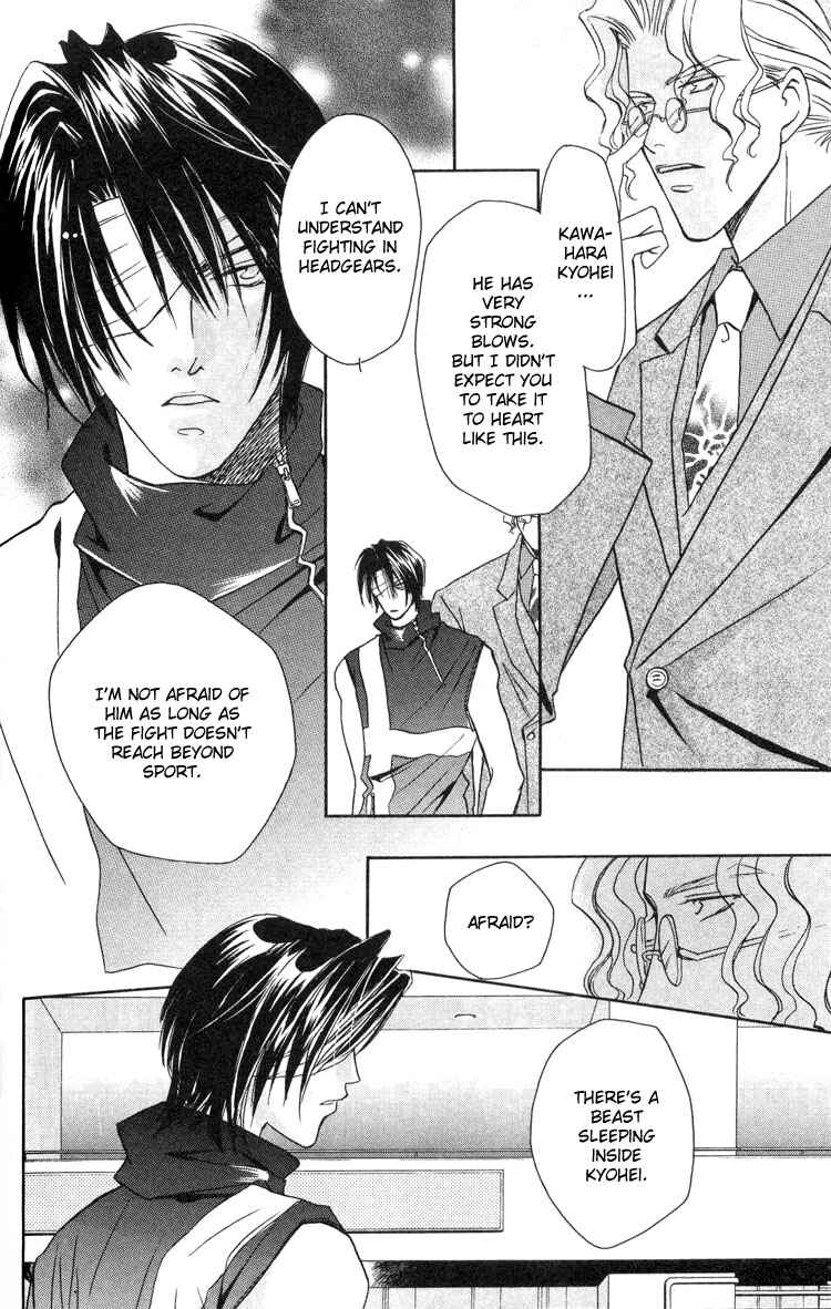 Page 91 Chapter 3 Punch Drunk Babies