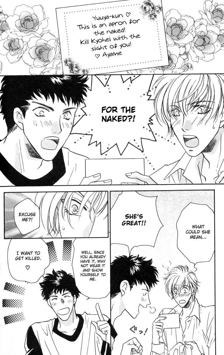 Page 95 Chapter 3 Punch Drunk Babies