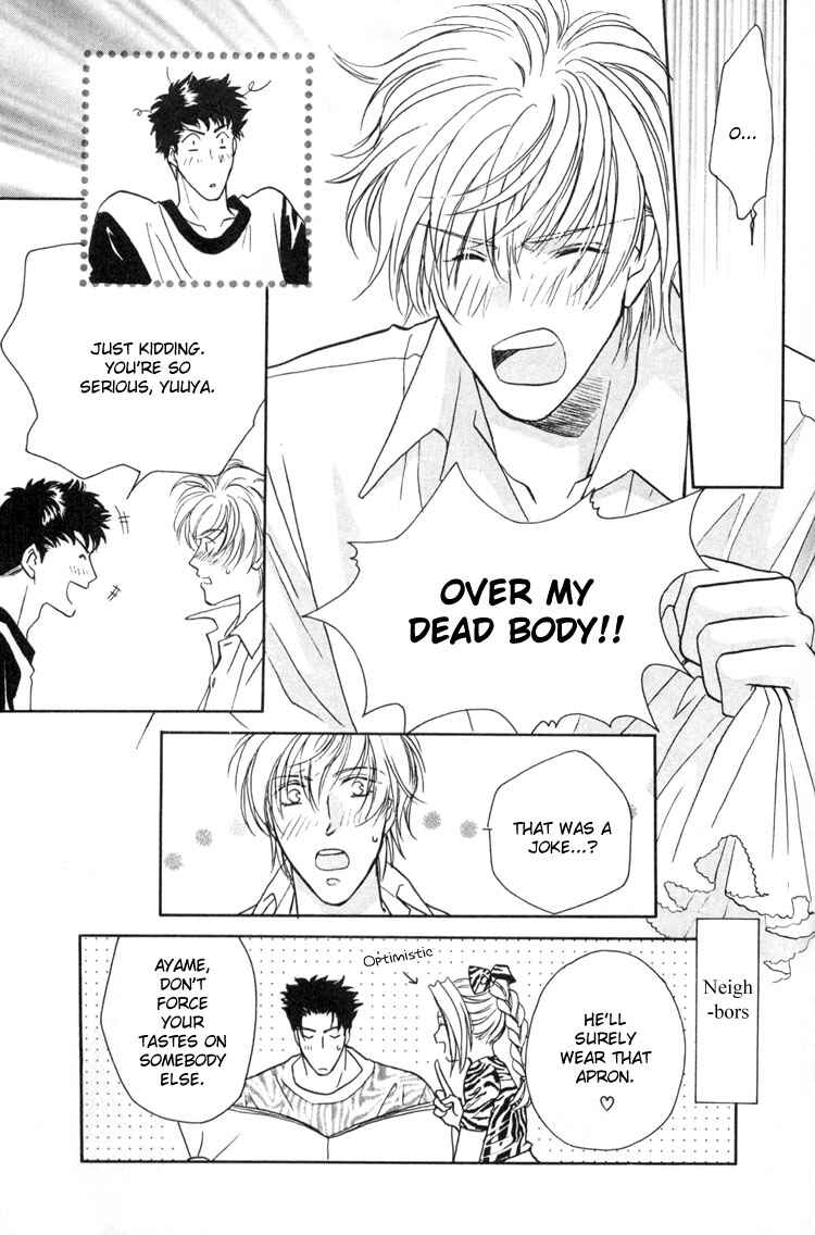 Page 96 Chapter 3 Punch Drunk Babies