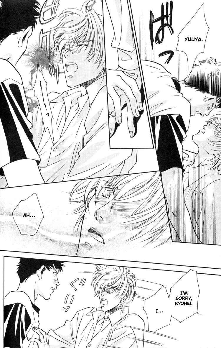 Page 99 Chapter 3 Punch Drunk Babies