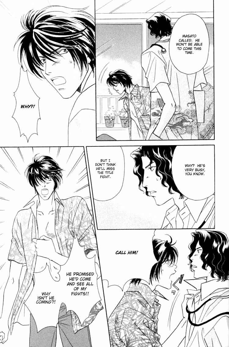 Page 12 Chapter 2 Punch Drunk Babies