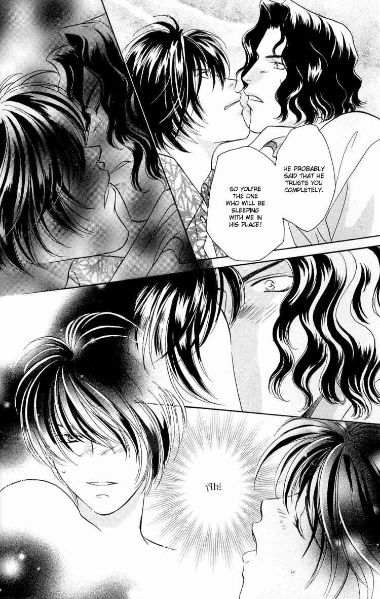 Page 15 Chapter 2 Punch Drunk Babies