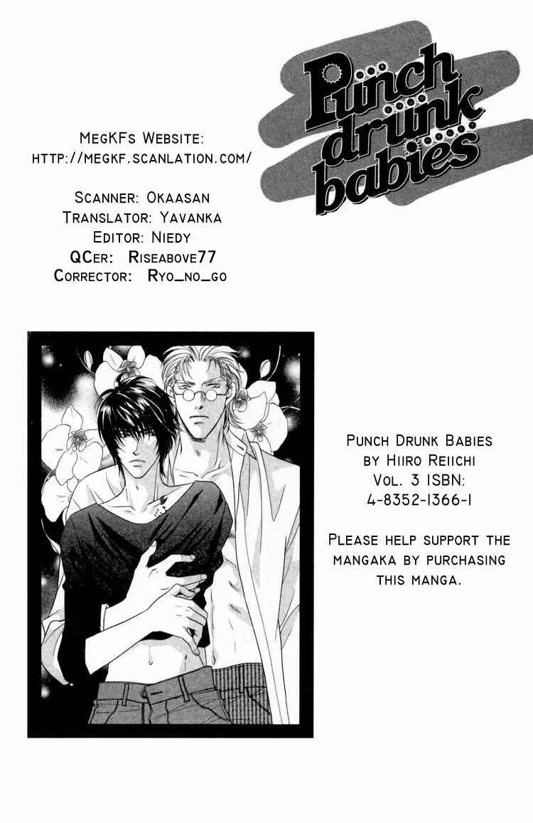 Page 2 Chapter 2 Punch Drunk Babies