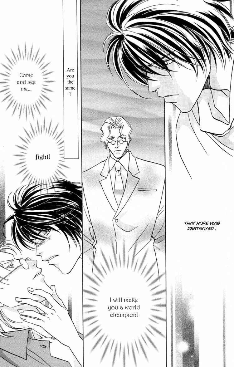 Page 21 Chapter 2 Punch Drunk Babies