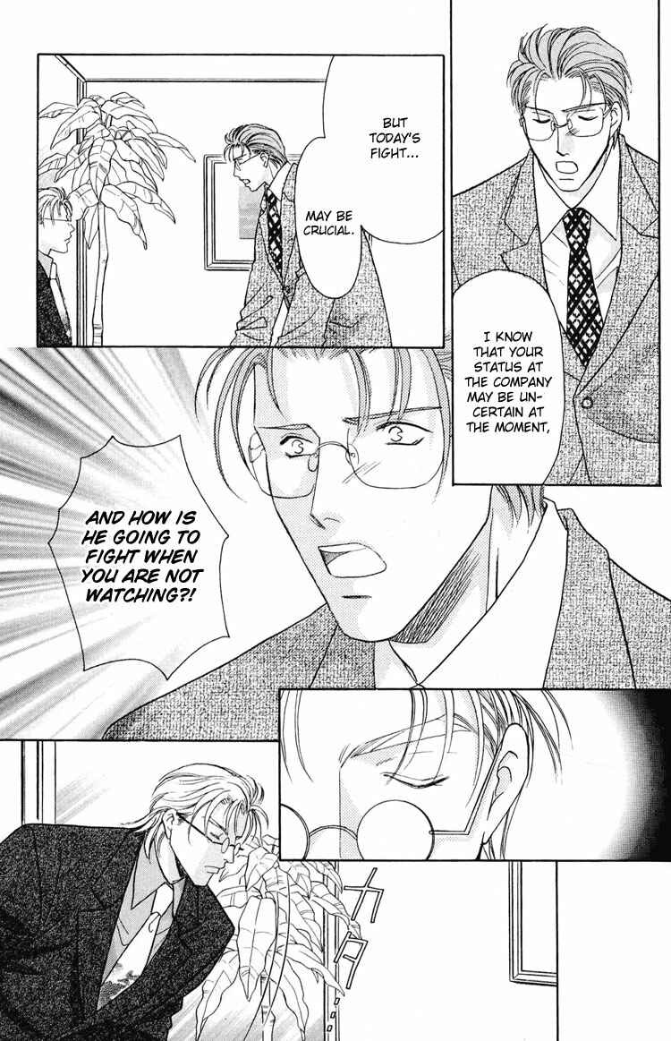 Page 30 Chapter 2 Punch Drunk Babies