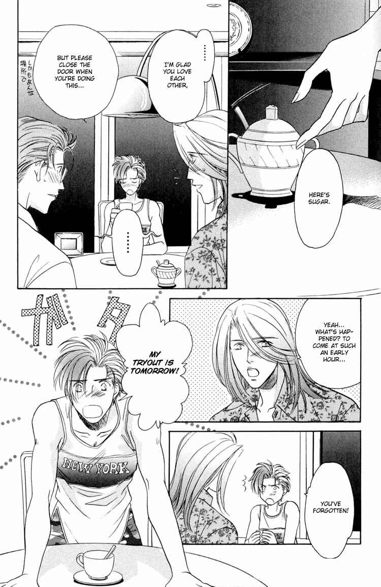Page 4 Chapter 2 Punch Drunk Babies