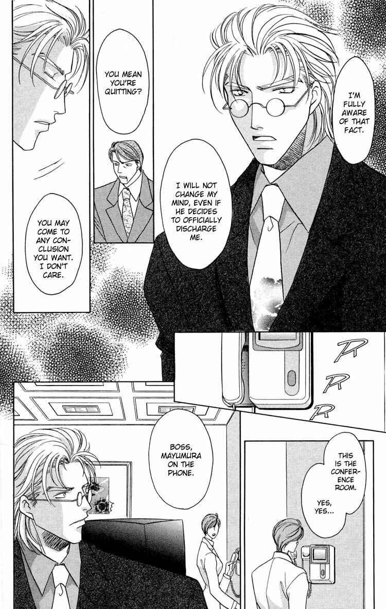 Page 40 Chapter 2 Punch Drunk Babies