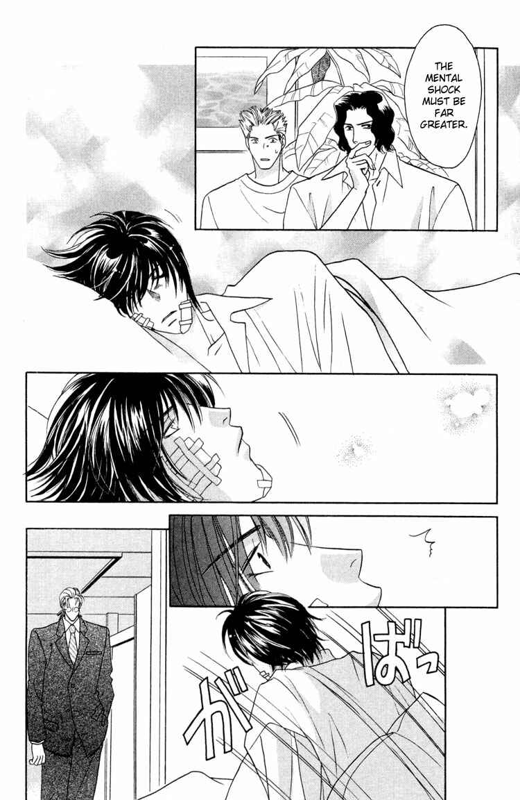 Page 43 Chapter 2 Punch Drunk Babies