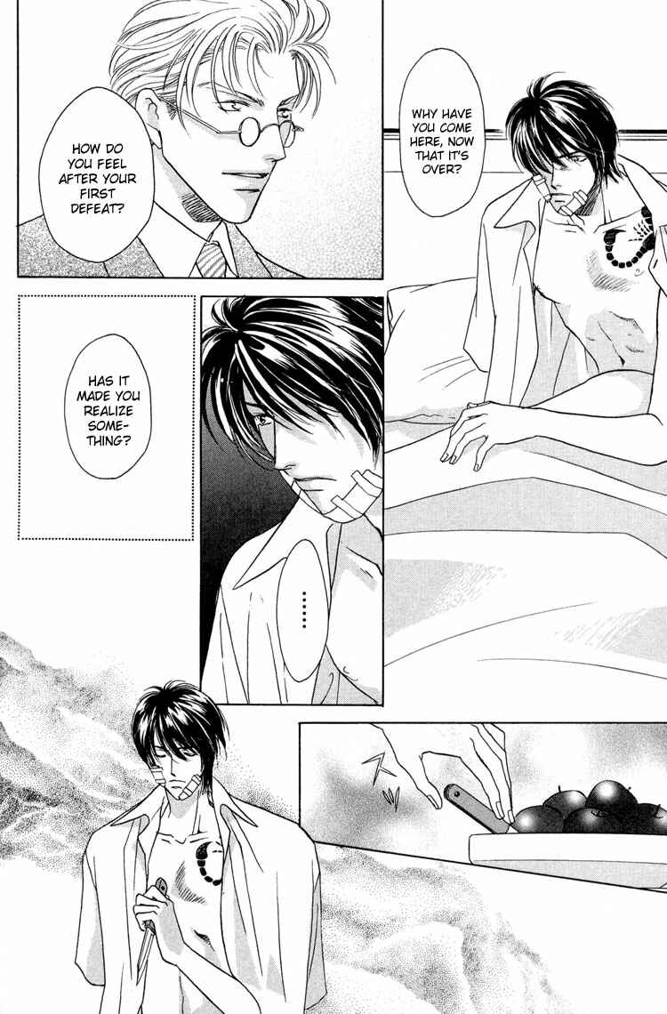 Page 44 Chapter 2 Punch Drunk Babies