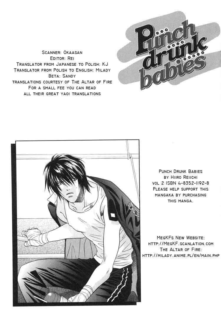 Page 1 Chapter 3 Punch Drunk Babies