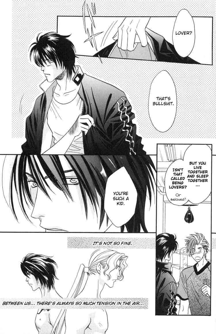 Page 21 Chapter 3 Punch Drunk Babies