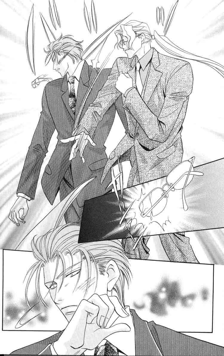 Page 26 Chapter 3 Punch Drunk Babies
