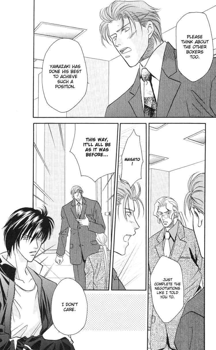 Page 28 Chapter 3 Punch Drunk Babies