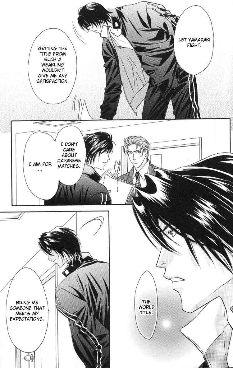 Page 29 Chapter 3 Punch Drunk Babies
