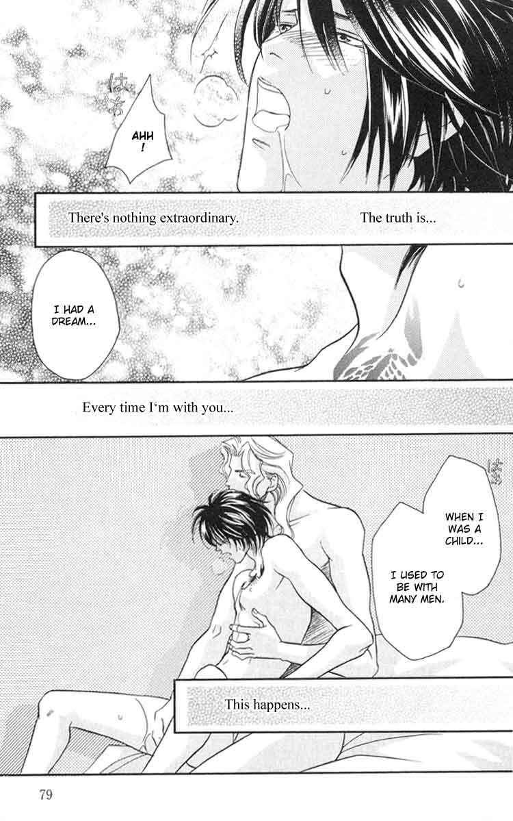 Page 7 Chapter 3 Punch Drunk Babies