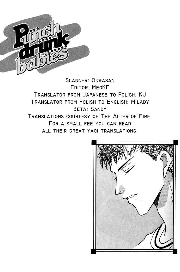 Page 1 Chapter 2 Punch Drunk Babies