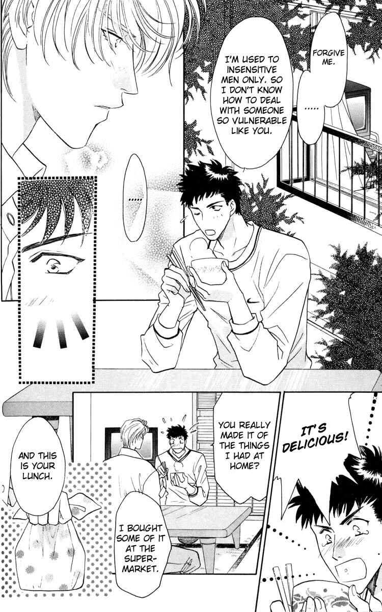 Page 12 Chapter 2 Punch Drunk Babies