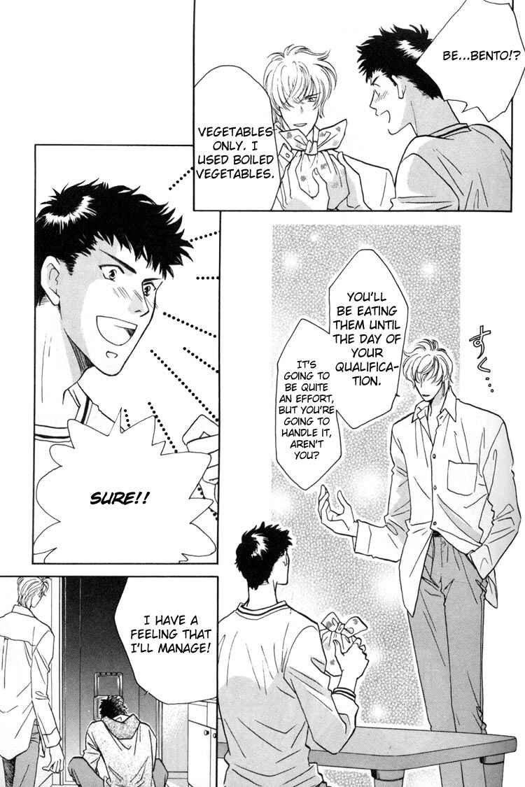 Page 13 Chapter 2 Punch Drunk Babies