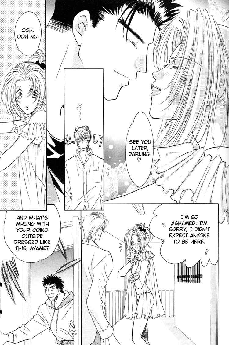 Page 15 Chapter 2 Punch Drunk Babies