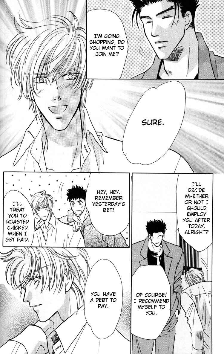 Page 20 Chapter 2 Punch Drunk Babies