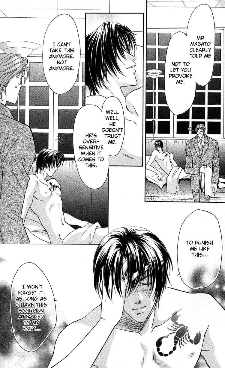 Page 26 Chapter 2 Punch Drunk Babies