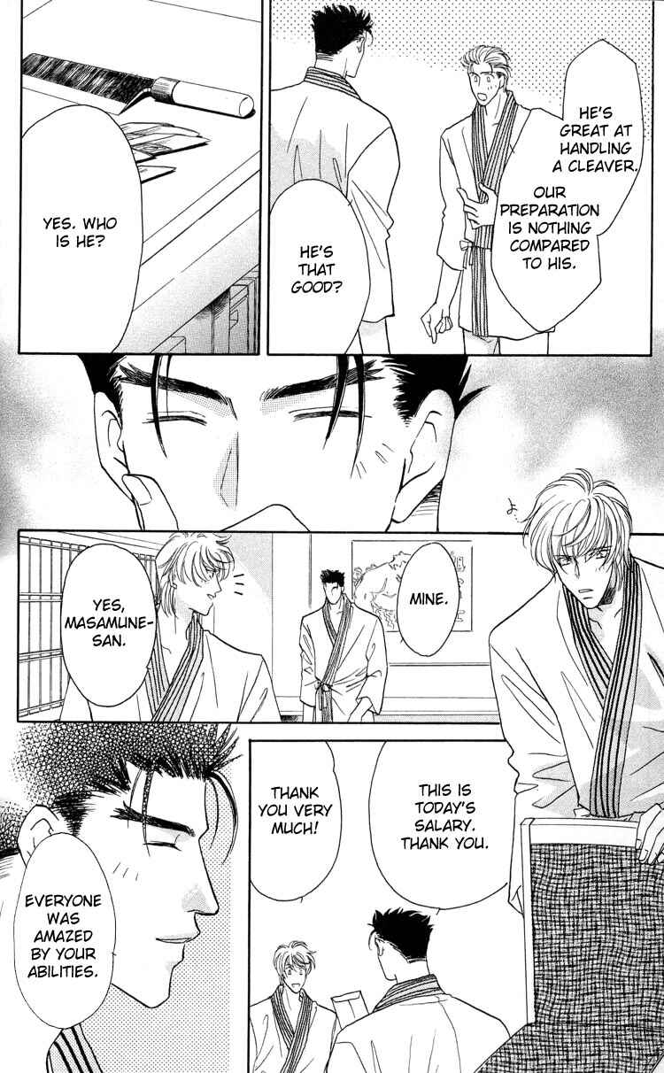Page 28 Chapter 2 Punch Drunk Babies