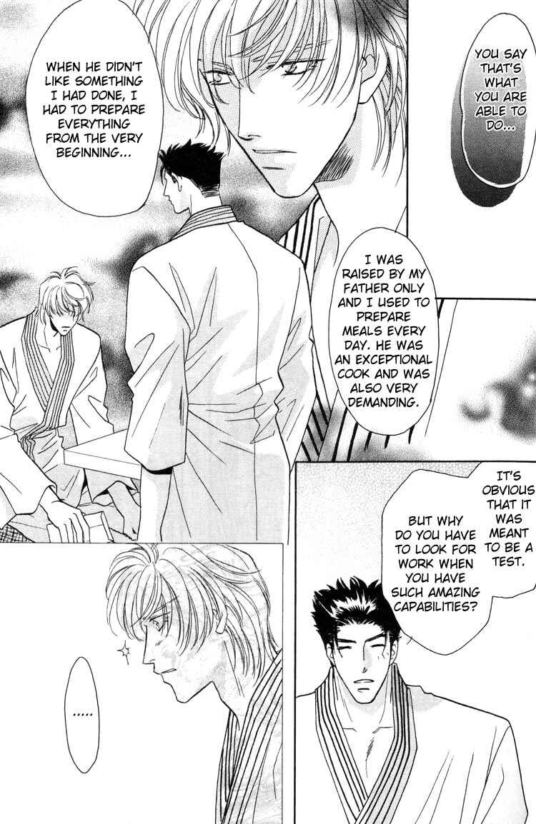 Page 29 Chapter 2 Punch Drunk Babies
