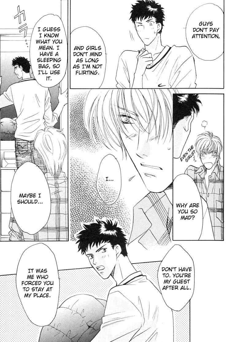 Page 7 Chapter 2 Punch Drunk Babies
