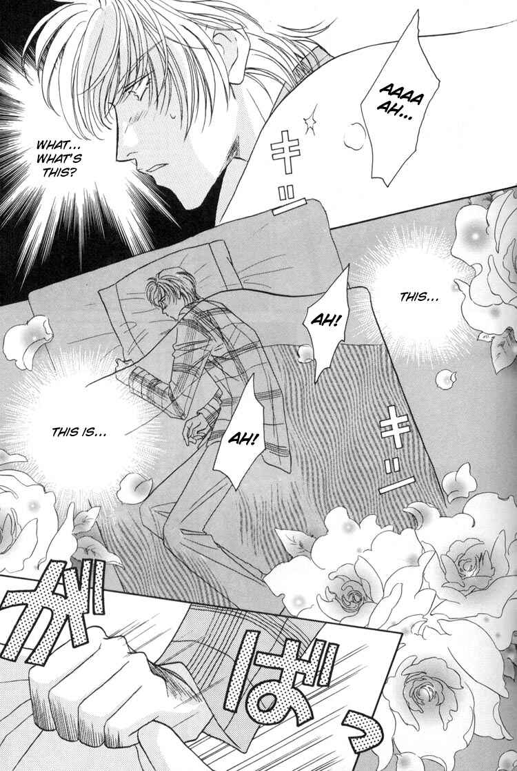 Page 9 Chapter 2 Punch Drunk Babies