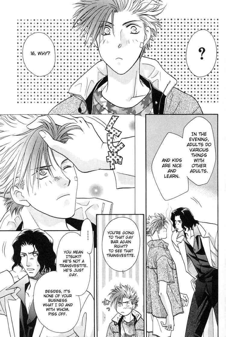 Page 13 Chapter 1 Punch Drunk Babies